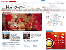 Tablet Screenshot of beijing.english.china.org.cn