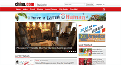 Desktop Screenshot of english.china.com