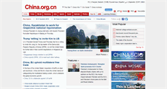 Desktop Screenshot of english1.china.org.cn