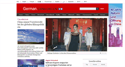Desktop Screenshot of german1.china.org.cn